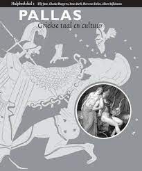 Verdiep je in de Griekse Taal en Cultuur met Pallas