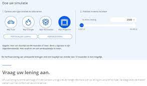 lening simulatie